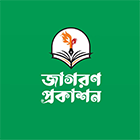 জাগরণ প্রকাশন